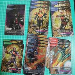ガンバレジェンズ SR CP まとめ売り SC2