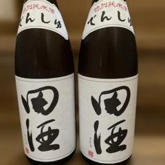 田酒 特別純米酒 1,800ml 2本セット
