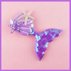 パープル　人魚　ヘアクリップ　マーメイド　髪飾り　ハンドメイド　ブローチ