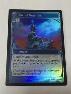 最期の審判　foil 未来枠mystery booster2 MTG】ミステリーブースター2が登場！旧枠・未来枠・白枠の