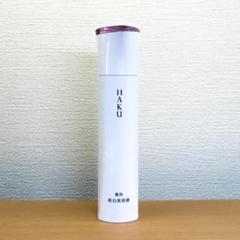 2025年最新】haku メラノフォーカスevの人気アイテム - メルカリ
