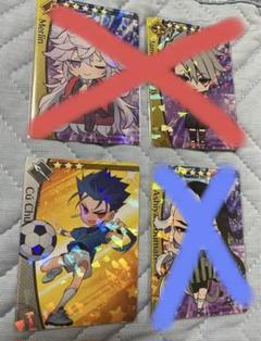 FGO 野球カード B C まとめ売り 2025年最新】fgo野球カードの人気アイテム - メルカリ