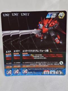 2025年最新】スパロボv クルセイドの人気アイテム - メルカリ