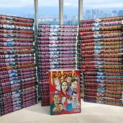 【シュリンク包装品有り】レンタル落ち多数  キングダム 1-72巻 全巻 シュリンク包装品有り】レンタル落ち多数 キングダム 1-72巻 全巻