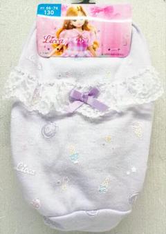 ■リカちゃん 女児ショーツ 130cm 2枚組■【商品番号：１２３】