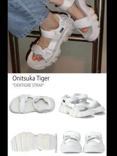 オニツカタイガー サンダル 28cm DENTIGRE STRAP 白 靴　希少 Onitsuka Tiger オニツカタイガー サンダル DENTIGRE STRAP