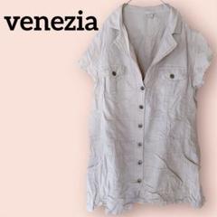 レア✨venezia 【22/24】半袖シャツワンピース ベージュ　袖ふんわり