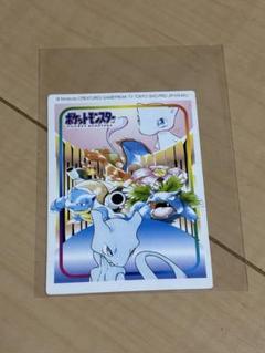 ポケモンキッズカード ミュウ ミュウツー カメックス フシギバナ リザードン ポケモンキッズカード ミュウ ミュウツー カメックス フシギバナ