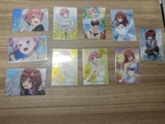 五等分の花嫁 ウエハース