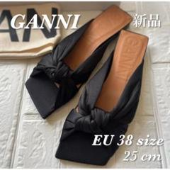 新品 人気 GANNI ガニー ★ ブラック ソフト ノット ミュールのサムネイル