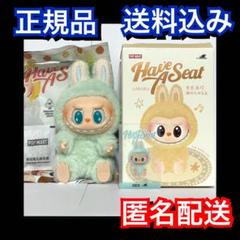 POPMART LABUBU ぬいぐるみ QUQU POP MART LABUBU ぬいぐるみ ラブブ QUQU ポップマート - メルカリ