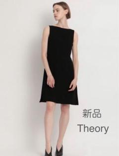 新品タグ付きTheoryセオリーブラックキャミワンピース 新品】Theory セオリー パイピング キャミワンピース ブラック