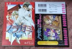 2025年最新】ノラガミ ラバーストラップ の人気アイテム - メルカリ