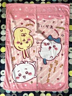 ちいかわタオルケット 5405 G50A 約97×111cm・約96×100cm 2025年最新】ちいかわ タオルケットの人気アイテム - メルカリ