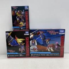 29□トランスフォーマー スタジオシリーズ3点セット RI0612-9 29□トランスフォーマー スタジオシリーズ3点セット RI0612-9