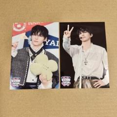 川西拓実　トレカ　6000円　会場　MD KCON 2025 JO1 11 河野純喜 トレカ 6000円 会場 MD KCON 2025 JO1 - メルカリ