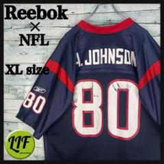 リーボック NFL プリントチームロゴペイトリオッツ ゲームシャツ L 5209 リーボック NFL プリントチームロゴテキサンズ アメフトゲーム