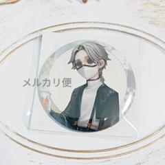 GIGO限定 第五人格 缶バッジ 休日のおでかけ 納棺師 イソップ