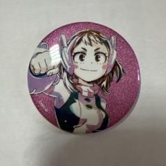 僕のヒーローアカデミア ヒロアカ 花やしき 缶バッジ