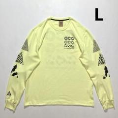 美品 ナイキACG ワッフルトップ サーマル 長袖 プリント 黒 XL NIKE ナイキ ACG ロンT Tシャツ ワッフル サーマル - メルカリ