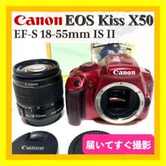 2025年最新】canon EOS Kiss X50 レッドの人気アイテム - メルカリ