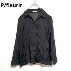 2025年最新】noir fleurirの人気アイテム - メルカリ