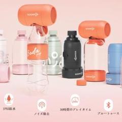 ★大人気★ ワイヤレス携帯型Bluetoothスピーカー 大音量 最新 デザイン