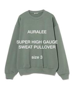 AURALEE スウェット　サイズ3 美品 2025年最新】auralee スウェット 3の人気アイテム - メルカリ