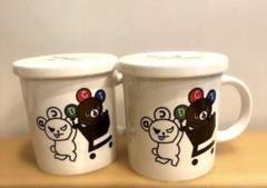 ドリカムDCT garden shopping mall限定マグカップ2個セット