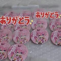 さとみくん 缶バッジ 7周年 風船 すとぷり さとみ 缶バ 7周年 デフォルト 風船 - メルカリ