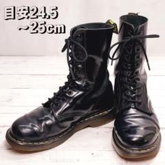 激安！美品！【定価￥31900】ドクターマーチン10ホールUK7黒ブラック現行品 楽天市場】Dr.Martens ドクターマーチン 10ホール ブーツン