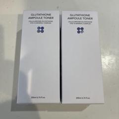 【新品未使用】skin&lab グルタチオンアンプルトナー 2本まとめ売りのサムネイル