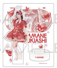 月足天音　グッズセット 月足天音 アクスタ 蝶 - メルカリ