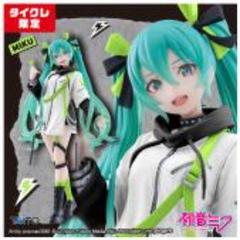 2025年最新】初音ミク Fashion フィギュア Punk タイクレの人気