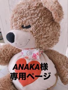【★】ゴムバンド人工鼻カバー、シンプルカニューレバンド Amazon.co.jp: 鼻用酸素カニューレイヤープロテクター