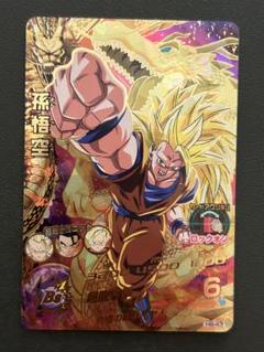 2025年最新】ドラゴンボールヒーローズ 孫悟空 H8の人気アイテム