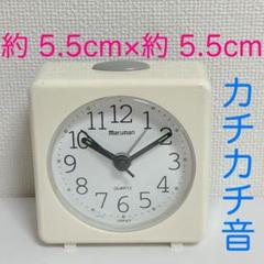 2025年最新】MARUMAN 置時計の人気アイテム - メルカリ