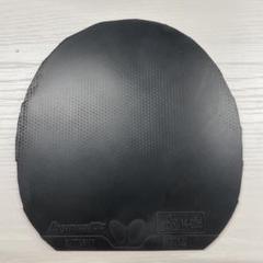 ディグニクス09c 黒　特厚