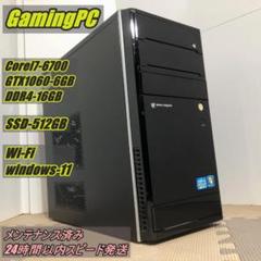 2025年最新】fsp mxの人気アイテム - メルカリ