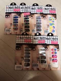 ネイルシール SALE
