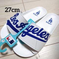 MLB　ロサンゼルス・ドジャース　LA　サンダル　27cm
