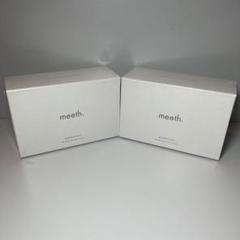 【新品未開封】　ミース　モアリッチパック　フェイシャルジェルパック　2箱 新品未開封】ミースモアリッチパックフェイシャルジェルパック2箱