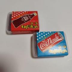 昭和レトロ消しゴム　アイスクリーム　コーラ消しゴム アイス消しゴム コーラ | 消しゴム | ワンダーモール