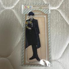 アニメA3! エースリー マルイ 月岡紬 BIGアクリルスタンド アクスタ