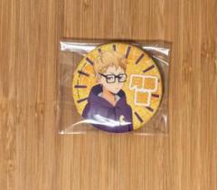 2025年最新】ハイキュー!! メモリーズ缶バッジ! 月島 蛍の人気