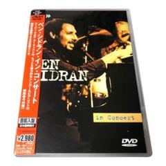 ベン・シドラン・イン・コンサート [DVD]AOR