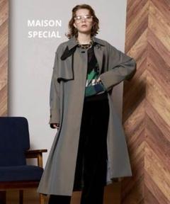 MAISON SPECIAL（メゾンスペシャル）の「ボリュームパフスリーブ