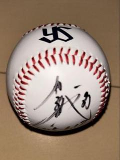 ヤクルトスワローズ　内山壮真　投げ込み　直筆サインボール ヤクルトスワローズ 内山壮真 投げ込み 直筆サインボール - メルカリ