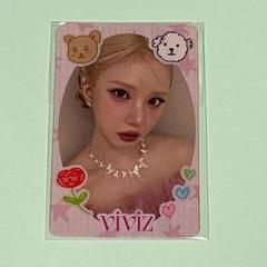 GFRIEND VIVIZ ウナ チェキ ポラロイド トレカ VOYAGE gfriend viviz ウナ トレカ 中華 yzy ラキドロ yizhiyu - メルカリ