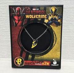 ハッピーくじ デッドプール&ウルヴァリンＢ賞ほか MARVEL『デッドプール＆ウルヴァリン』│商品一覧│Happyくじ